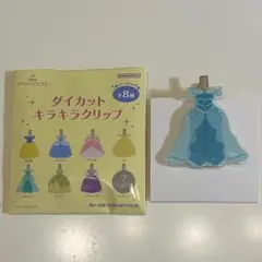 新品　ダイカットキラキラクリップ　ディズニープリンセス　ジャスミン　ヘアクリップのサムネイル