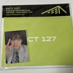 ドヨン AR ペンミ トレカ ポストカード セット NCT127