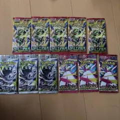 ポケモンカード 拡張パック 8パック 未開封 絶版パック - メルカリ