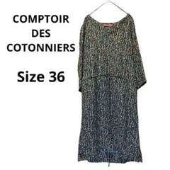 CONPTOIR DES COTONNIERS ワンピース　花柄　ブラック　36