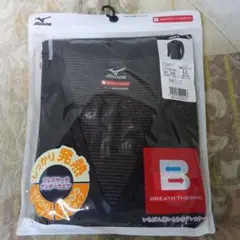 美津野ブレスサーモアンダーウェア　 Vネック長袖　 サイズLL