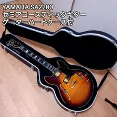 2026年最新】YAMAHA SA2200の人気アイテム - メルカリ