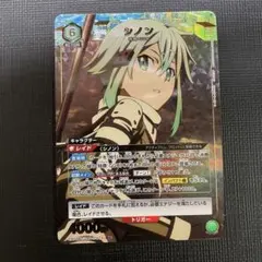 2025年最新】シノン パラレル ユニオンアリーナの人気アイテム