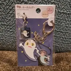 新品】 せなけいこ展 スマホケース せなけいこ ねないこだれだ - メルカリ