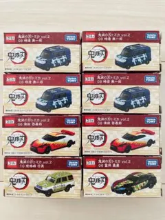 お得！　大人気の鬼滅の刃　トミカ　まとめ売り　8台セット