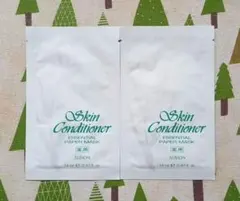 【新品・未使用】アルビオン　スキコンマスク26枚　他、豪華サンプルセット アルビオン / 薬用スキンコンディショナー エッセンシャル