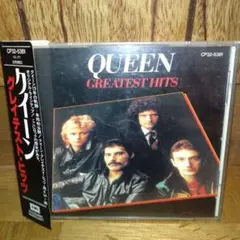 QUEEN GREATEST HITS CD