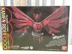 タジャドル 特撮