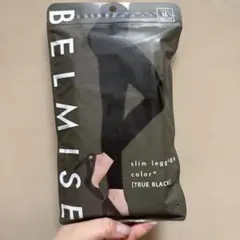 BELMISE スリムレギンス color+ TRUE BLACK LL