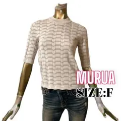 ⭐️A1214⭐️ MURUA ♥ バックオープン 配色ライン ラメ サマーニット