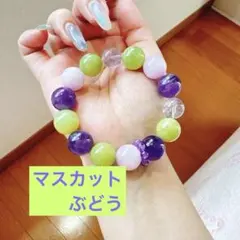 2026年最新】阿紫の人気アイテム - メルカリ