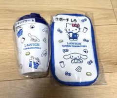 ローソン　当たりくじ　サンリオ