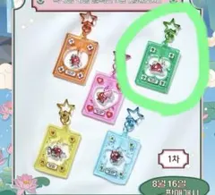 韓国限定 ポケモン ロッテポップアップ コイキングアクリルキーホルダー