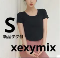 XT4355G XELLA LIGHT ラウンドネック クロップド丈 半袖のサムネイル
