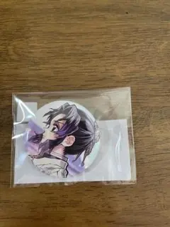 鬼滅の刃 webshopくじ 繋ぐ 缶バッジ 44mm 胡蝶しのぶ