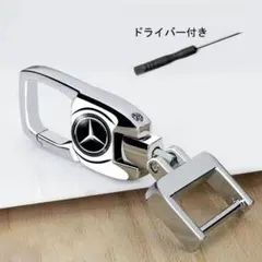 jonyamg500様 リクエスト 4点 まとめ商品