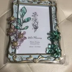 Item thumbnail for item f4be6d14-a9bd-4941-b019-ff02f748c8b6