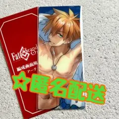 さえこ様 リクエスト 2点 まとめ商品