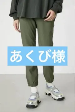 美品RODEO CROWNS ロデオクラウンズ　WARMeasyジョグパンツ