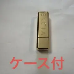 EXCIA ルージュレヴェランス　　10ケース付のサムネイル