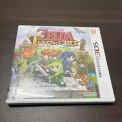ゼルダの伝説 トライフォース3銃士