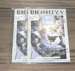 第五人格 キャラの日 ポストカード 囚人 2枚セット