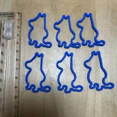 Item thumbnail for item 3d2b57e0-fed2-4229-9531-2a5c900304a6