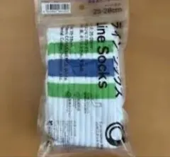 新品 ファミマラインソックス 25-28cm メンズ 靴下