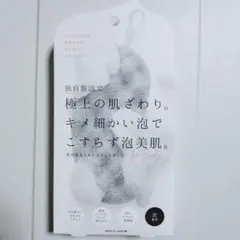 Item thumbnail for item d90972a1-2f3e-453b-af4b-fe103d71cdaf