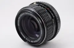 Item thumbnail for item 59aa1608-e936-498e-80c4-6102e52613f7