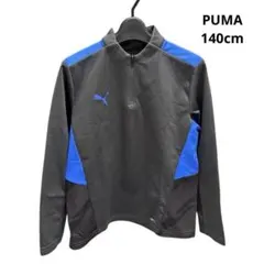 Item thumbnail for item b80bca54-9762-464c-9d7b-829b300eae0c