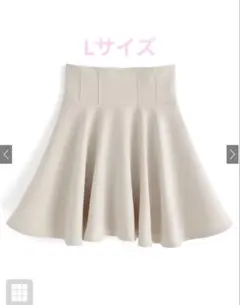 GRL インパン裏地付きコルセット風フレアミニスカート【gm728】 アイボリー