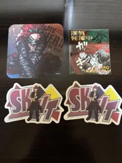 ヒロアカ　僕のヒーローアカデミア　切島鋭児郎グッズセット　まとめ売り