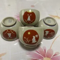 湯呑み　4客
