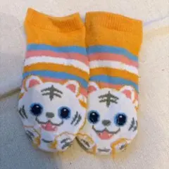 Item thumbnail for item 184bae4c-89d7-41f7-8a4b-feed5d9fce78