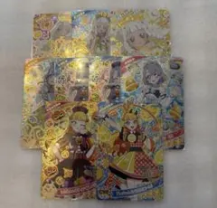 ひみつのアイプリ 訳あり品含むまとめセット サイン 星4