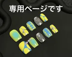 専用ページです 新品 ネイルチップ3点セット