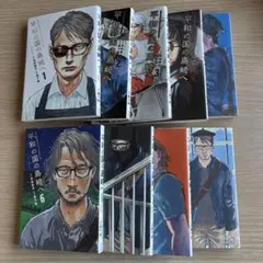 Item thumbnail for item 733f6a11-c596-46c8-867b-6679c82aa9b2