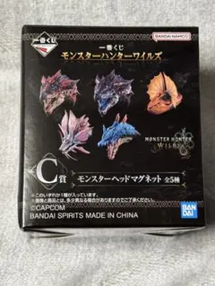 モンスターハンター ワールド C賞 マグネット