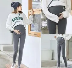 【美品】妊婦 レギンス マタニティ ズボン ウエスト調整 保温 防寒 裏起毛 L