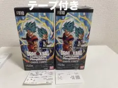 ドラゴンボール フュージョンワールド CROSS FORCE FB10 2箱 - メルカリ ドラゴンボール フュージョンワールド CROSS FORCE FB10 2箱