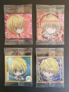 《未開封品》HUNTER×HUNTERシールウエハース　クラピカ4枚セット