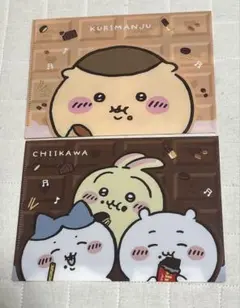 ☆ロッテ×ちいかわ マルチケース ファミマ 2種☆