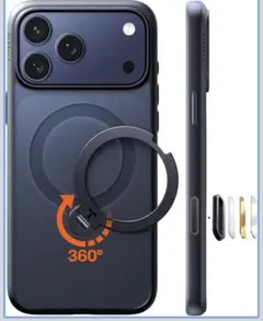 TORRAS iPhone 17 Pro 用 ケース Magsafe対応