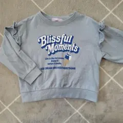 女の子　裏起毛トレーナー　サイズ120