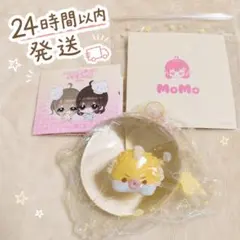 2026年最新】momo海洋シリーズの人気アイテム - メルカリ
