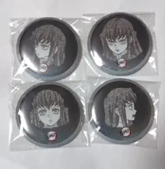 鬼滅の刃 ufotable ダイニングお楽しみくじ 缶バッジ 時透無一郎4点