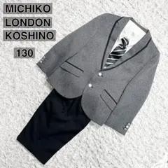 2026年最新】ミチコロンドン スーツ キッズの人気アイテム - メルカリ