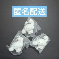 ふわふわフロッキードール2 サンリオ シナモロール