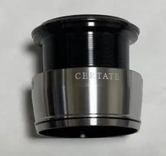 10セルテート　14セルテートスプール 10セルテート 14セルテートスプール